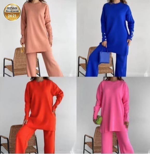 брючный костюм,трикотажный костюм,костюм с брюками,одежда мусульманская,костюм классический