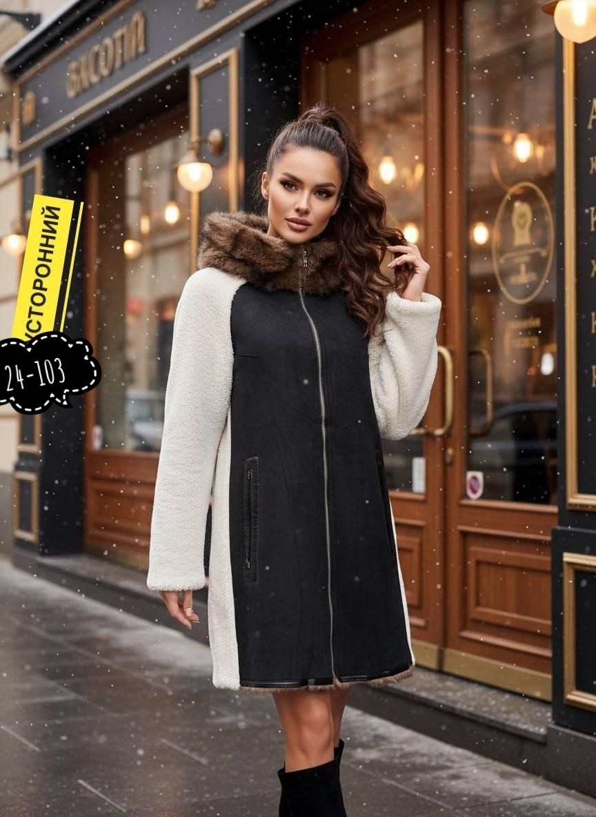 дубленка женская,дубленка зимняя двухсторонняя с капюшоном шуба elleana,дубленка двухсторонняя женская,двусторонняя дубленка,пальто женские