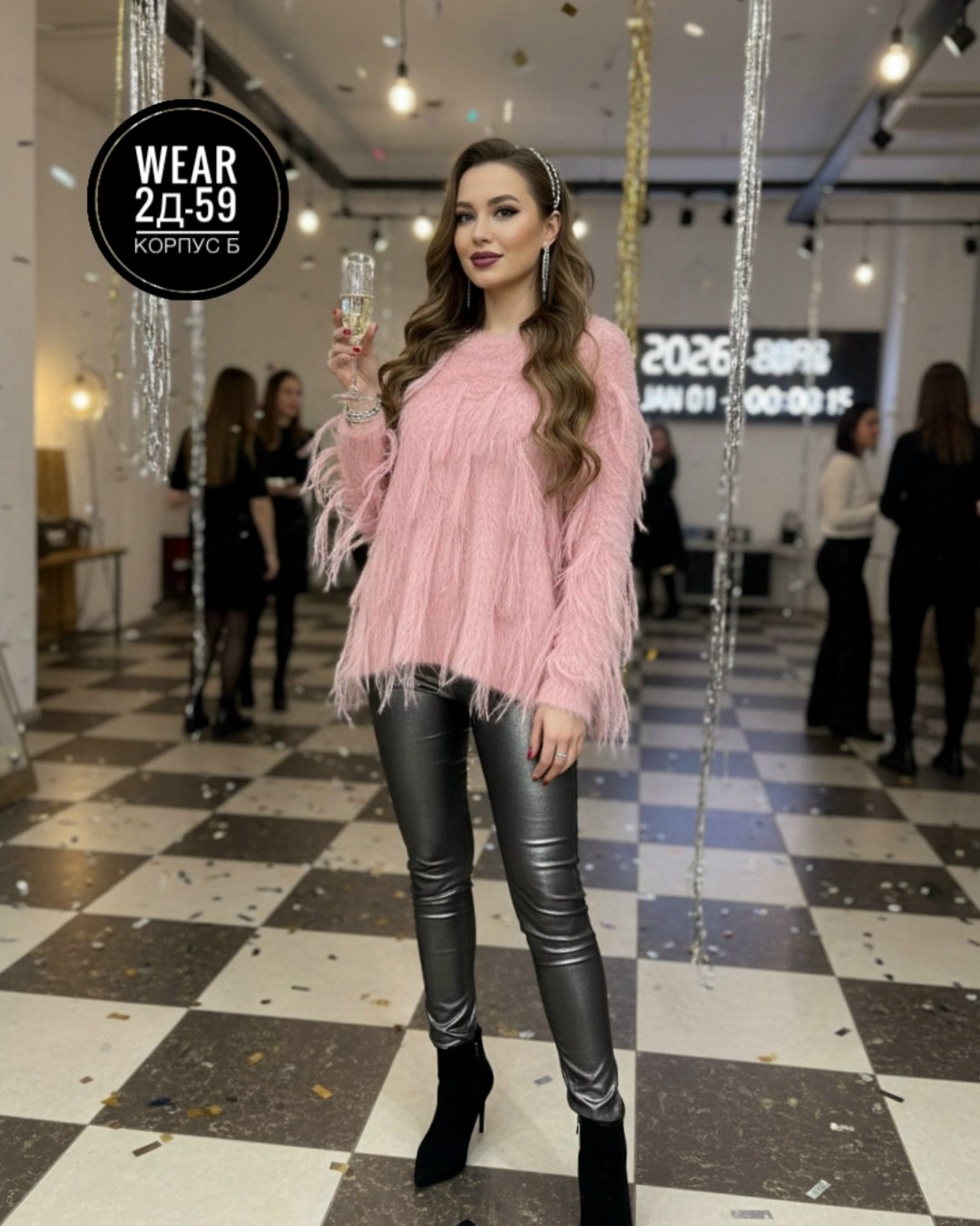 пушистое свободное платье-свитер с бахромой,кофта с пушистыми рукавами,новогодняя фотосессия,кофта пушистая укороченная la kiki,платье свитер