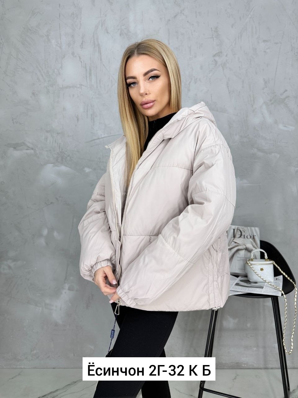 куртка женская,куртка женская демисезонная,куртки ,куртка стильная,куртка