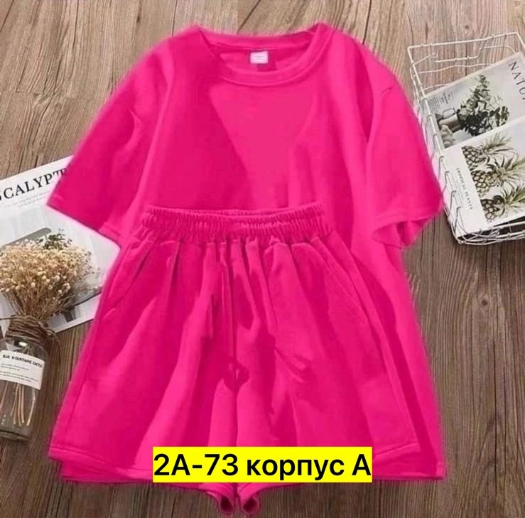 костюм женский,костюм двойка,летние женские костюмы,комплект одежды женские,сток одежда