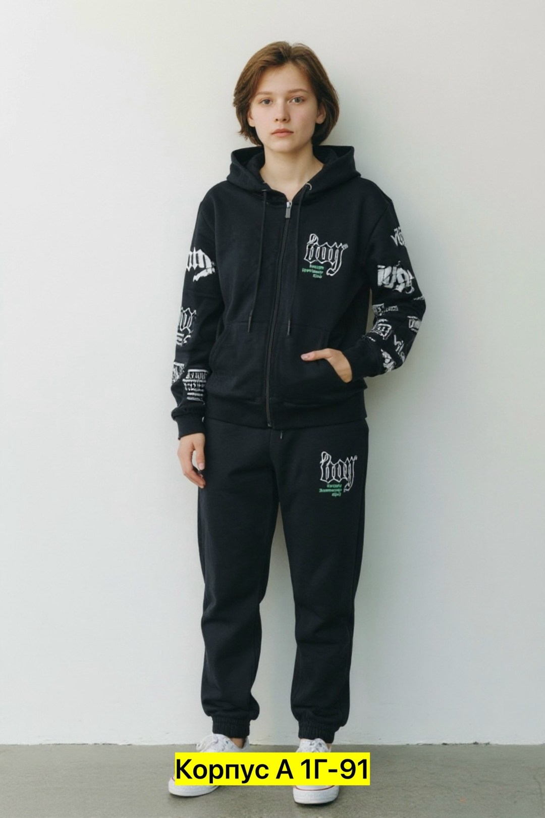 толстовка для мальчиков,костюм спортивный для мальчика,спортивные костюмы nike,спортивный костюм для подростка,костюм спортивный подростковый для мальчика