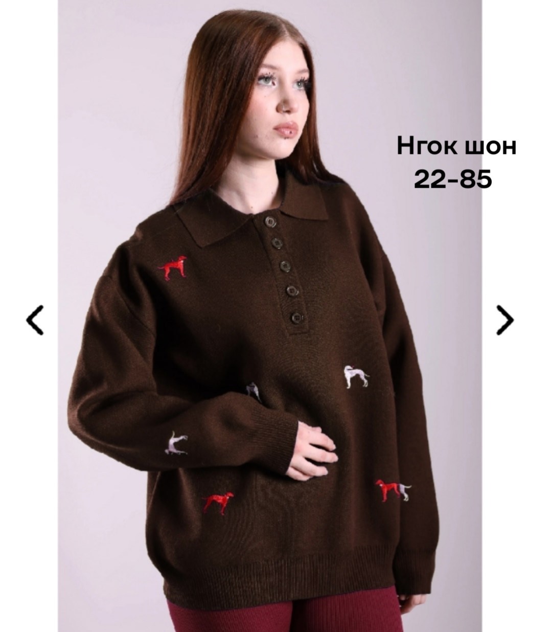 женская кофта,свитшот женская,свитера женские,кофта,свитер