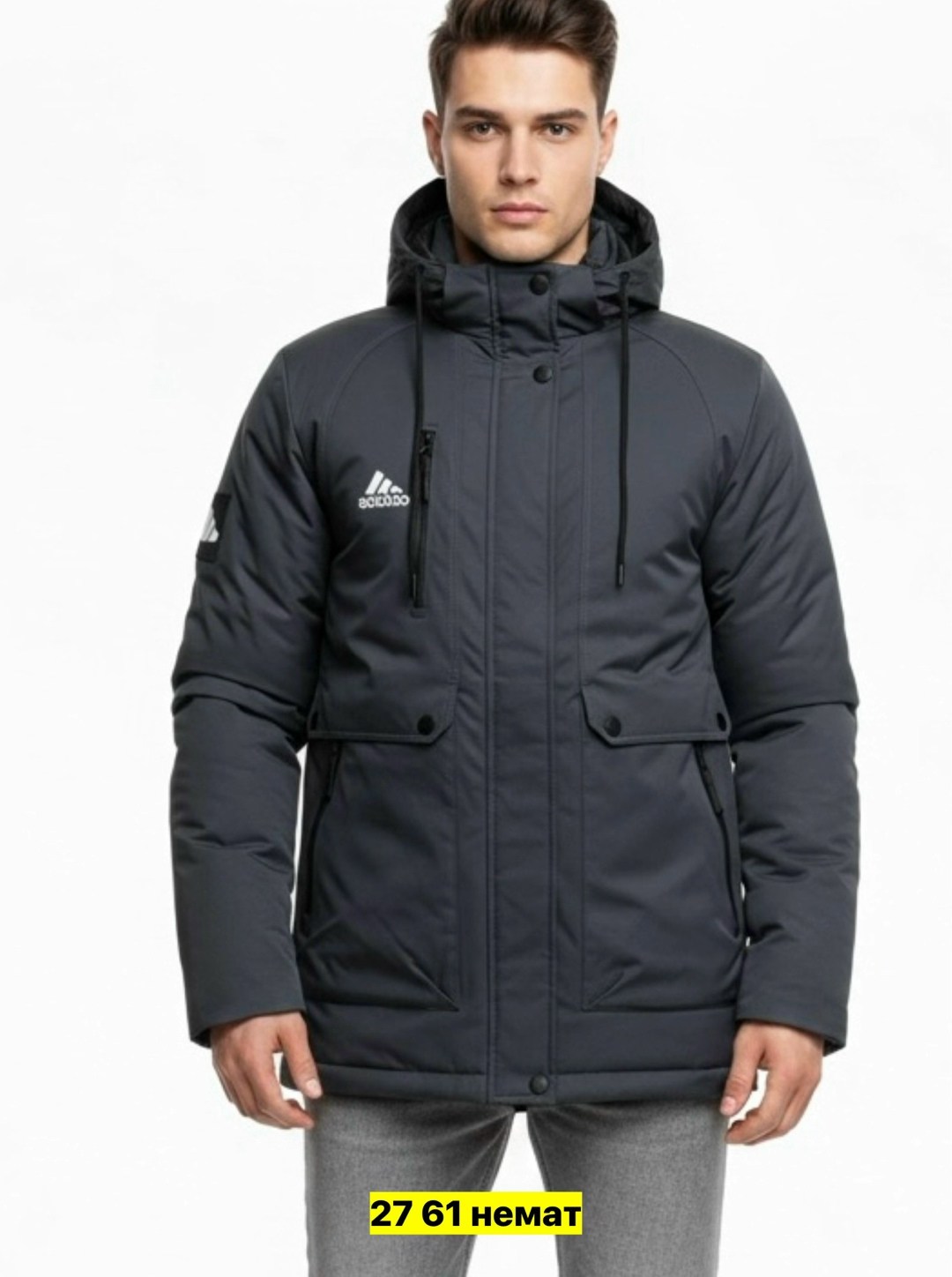 зимняя куртка adidas мужская,адидас куртка зимняя длинная мужская,куртка зимняя мужская adidas ( цвет черный ),куртка мужская демисезонная адидас,мужская зимняя куртка/парка adidas