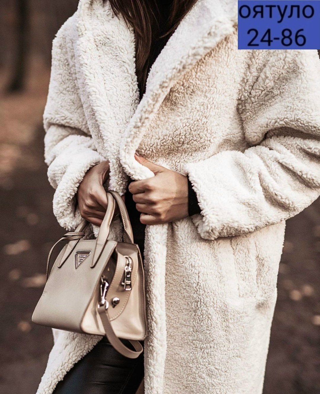 пальто барашек,шубка тедди,женское пальто из барашка,пальто ткань барашка,пальто из барашка