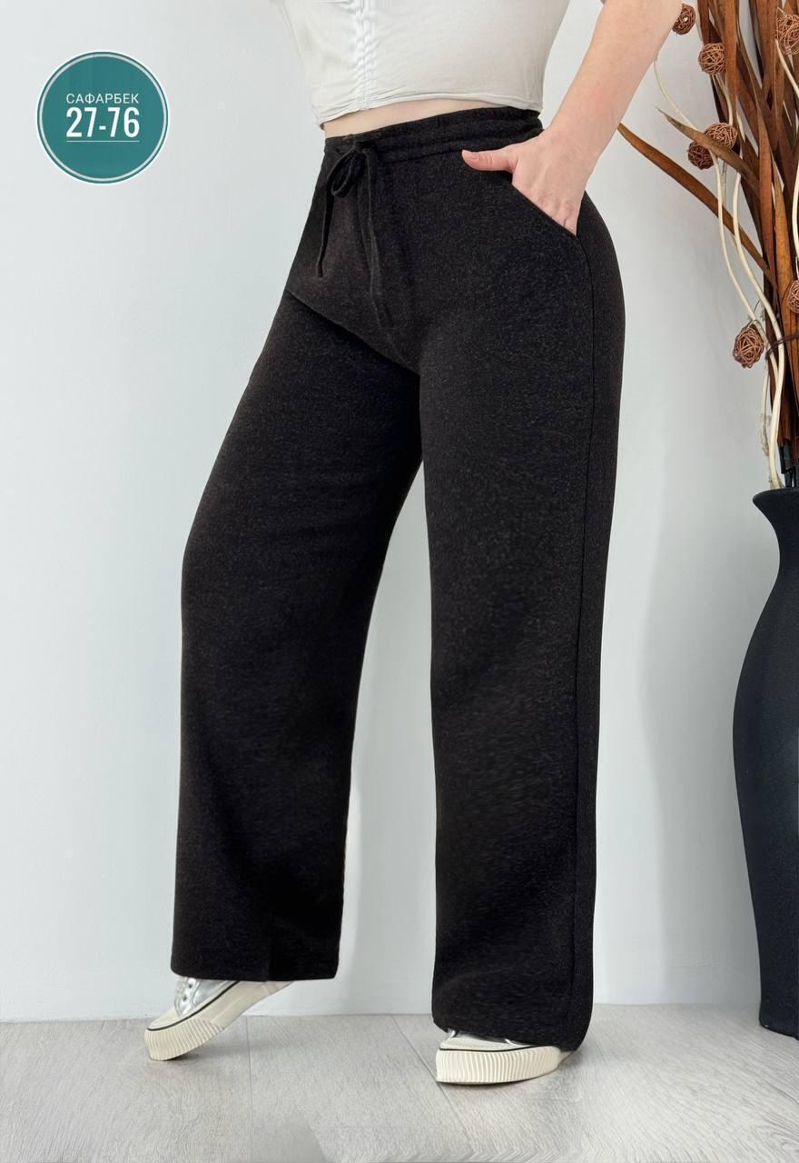 штаны с начесом,женские брюки,брюки женские широкие,брюки женские теплые,брюки теплые