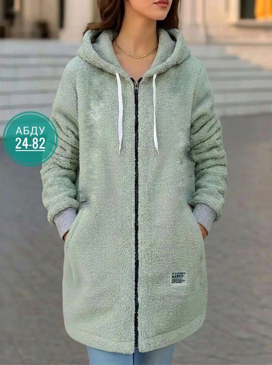 кардиган,кардиган женский,кофта альпака с капюшоном,куртка женская,кардиган альпака