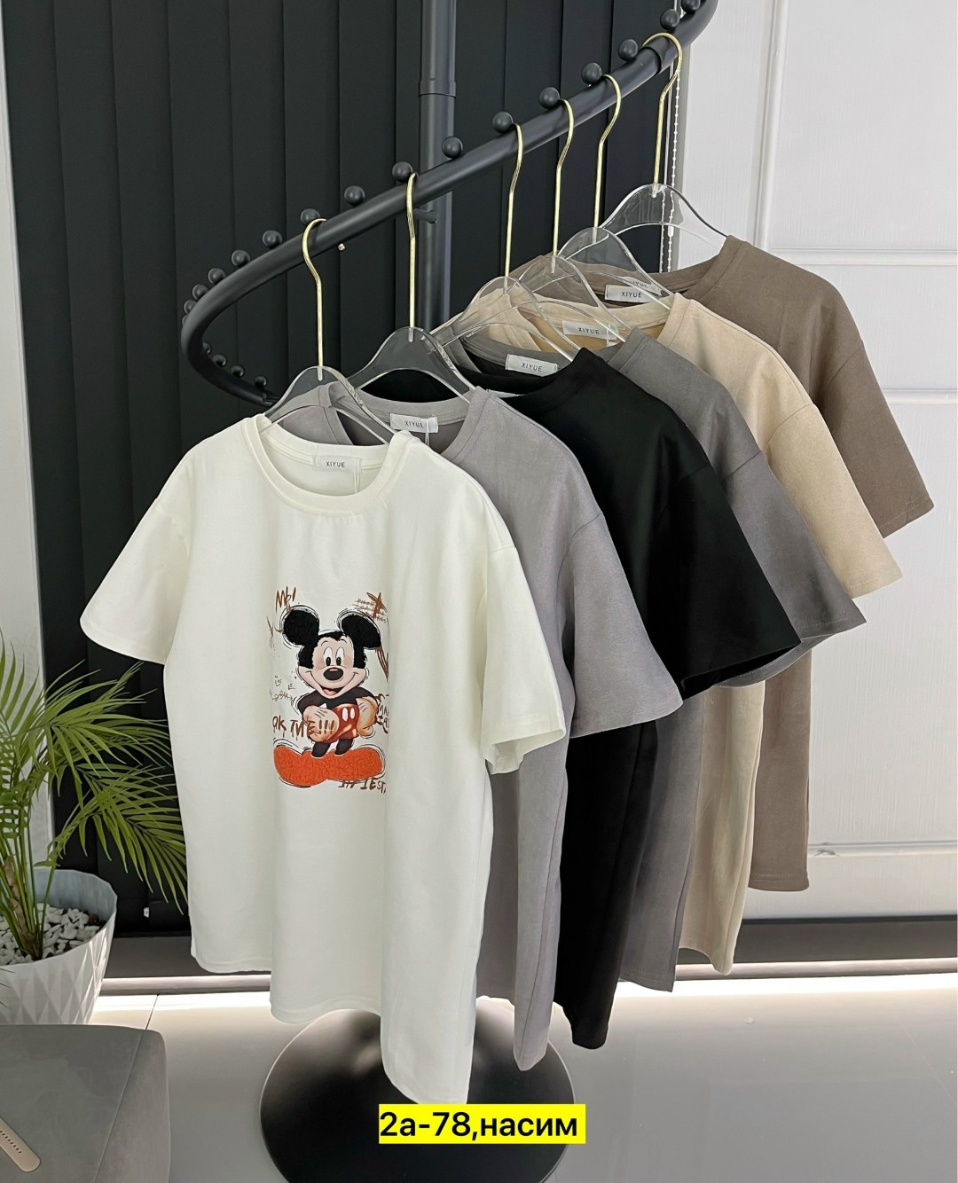 женская футболка,женские футболки с принтом,футболки и майки,футболка,футболка женская оверсайз