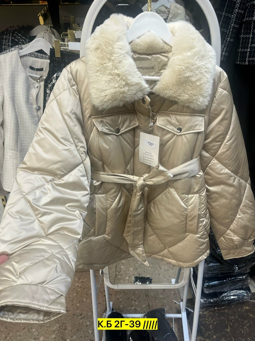 куртка max mara с мехом женская,женские куртки,куртка max mara с мехом,куртка,зимняя женская куртка