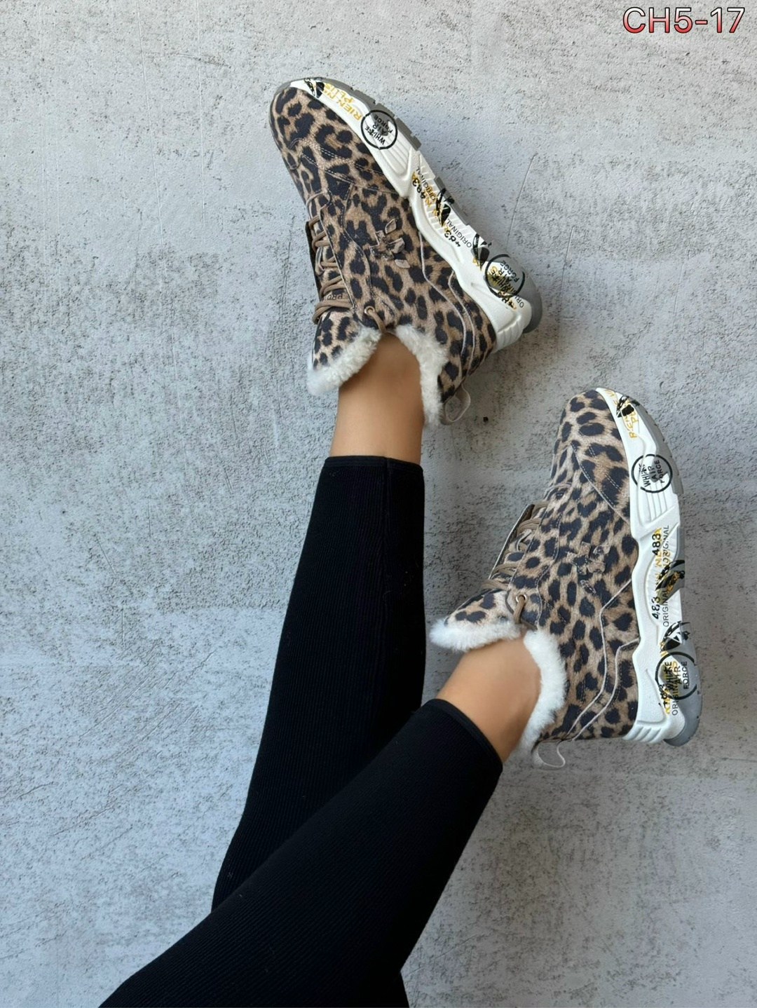 ,женские кроссовки,кроссовки зимние женские,кроссовки женские зимние с мехом,леопардовые кроссовки