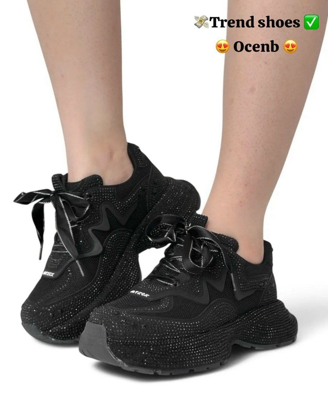 ,кроссовки женские,черные кроссовки,кроссовки в стразах,массивные кроссовки