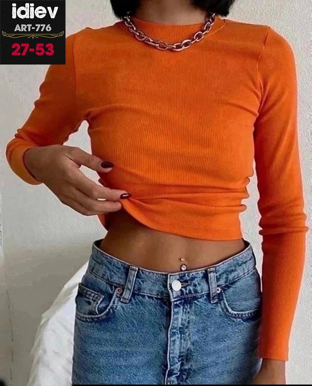 кофта женская,водолазка женская,кофта лапша женская,кроп топ,кофта лапша