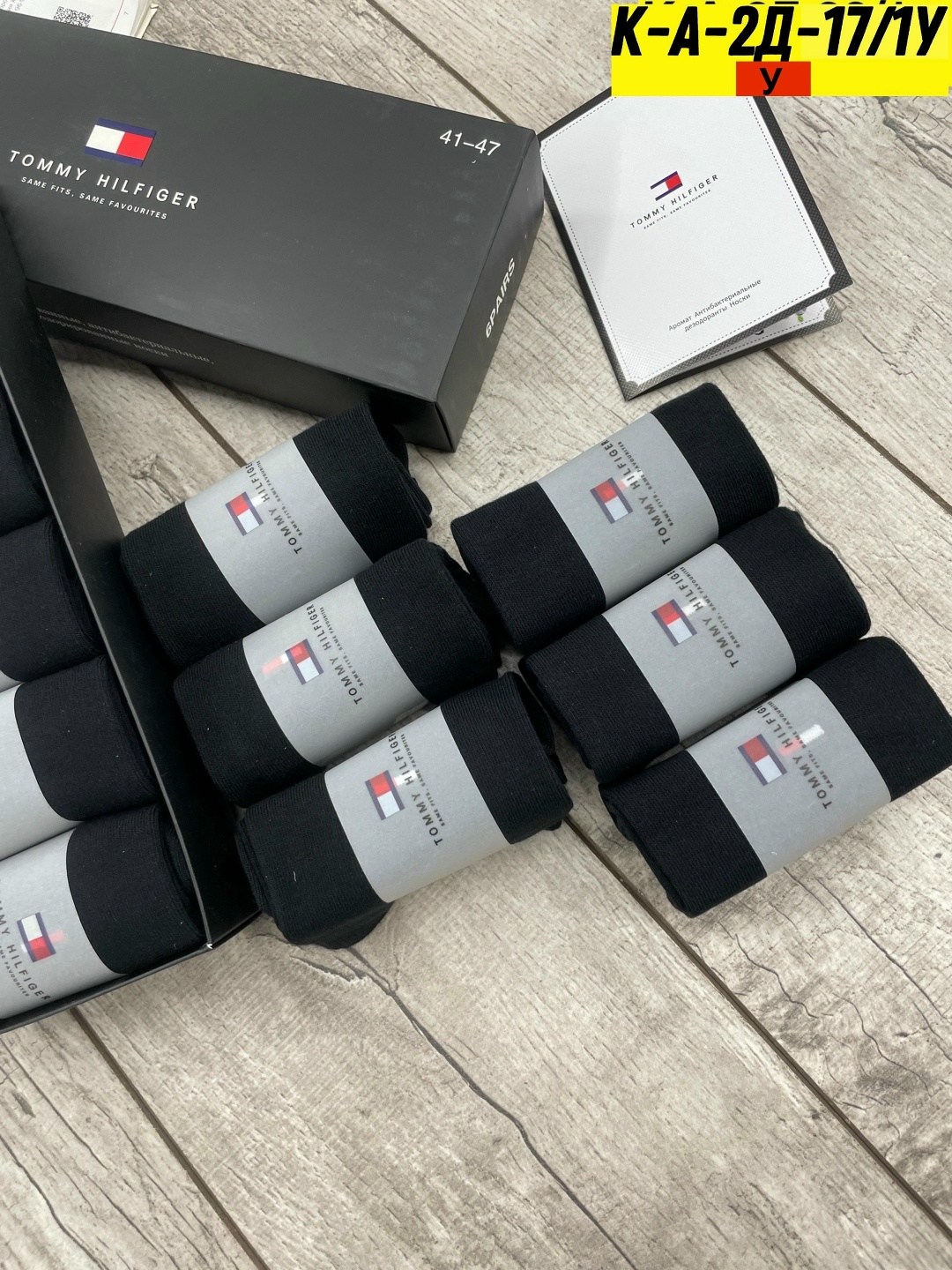 комплект носков tommy hilfiger 6 пар,набор носки tommy hilfiger в подарочном коробке 6 пар,мужские носки 6 пар в коробке,носки мужские набор в подарочной упаковке 6 шт. tommy hilfiger,набор носков том
