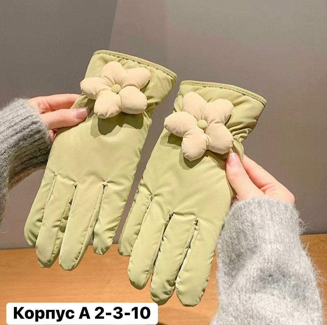 теплые перчатки,женские перчатки,перчатки для женщин,женские зимние перчатки,перчатки женски
