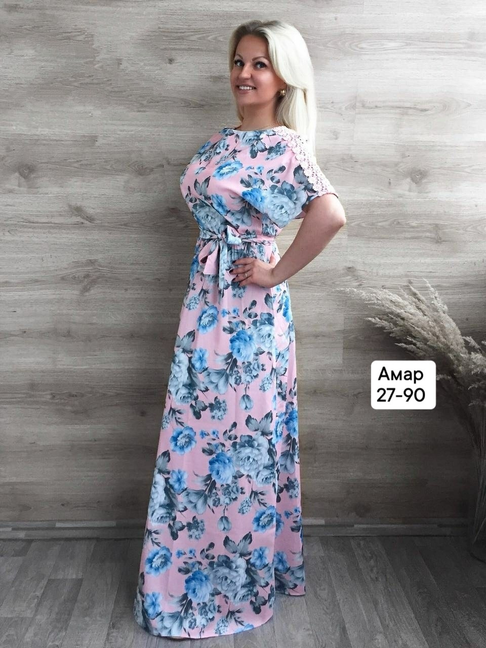 длинные летние платья ,платья ,платье летнее длинное,летние платья в пол ,распродажа платьев