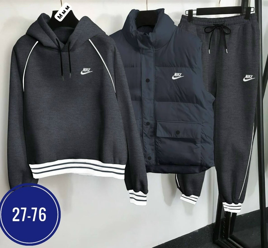 спортивный костюм тройка nike,спортивные костюмы мужские,спортивные костюмы nike,теплый мужской спортивный костюм nike,спортивный костюм nike на флисе