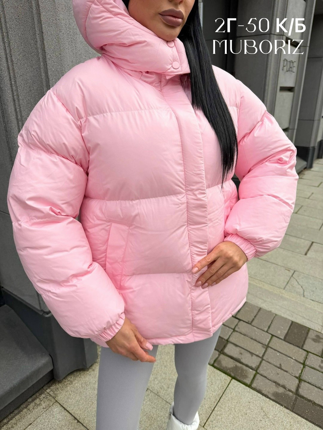 зимняя женская куртка,зимняя куртка,короткий пуховик,зимние луки женские с пуховиками,куртка оверсайз