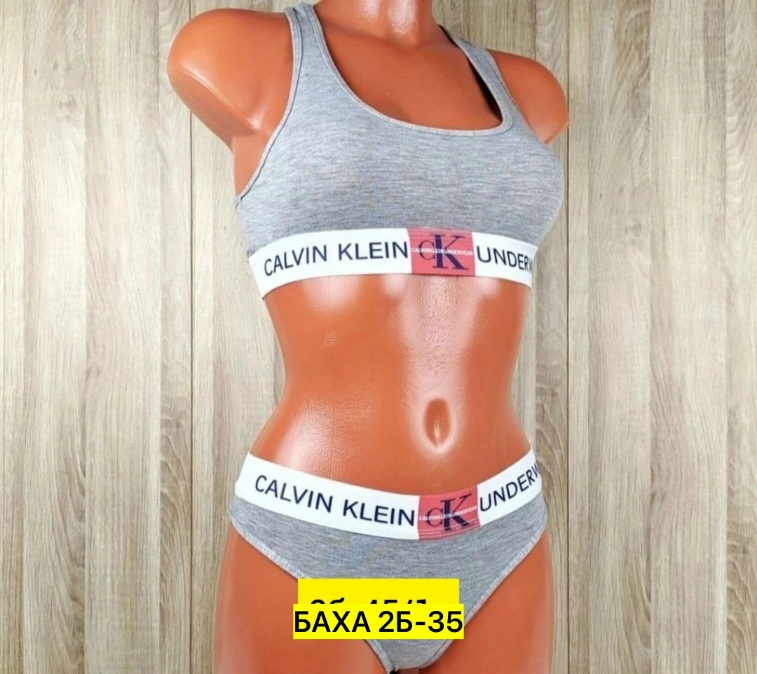 комплект белья calvin klein underwear,комплект белья calvin klein,нижнее белье calvin klein,комплект нижнего белья calvin klein,нижнее белье женское кельвин кляйн комплект