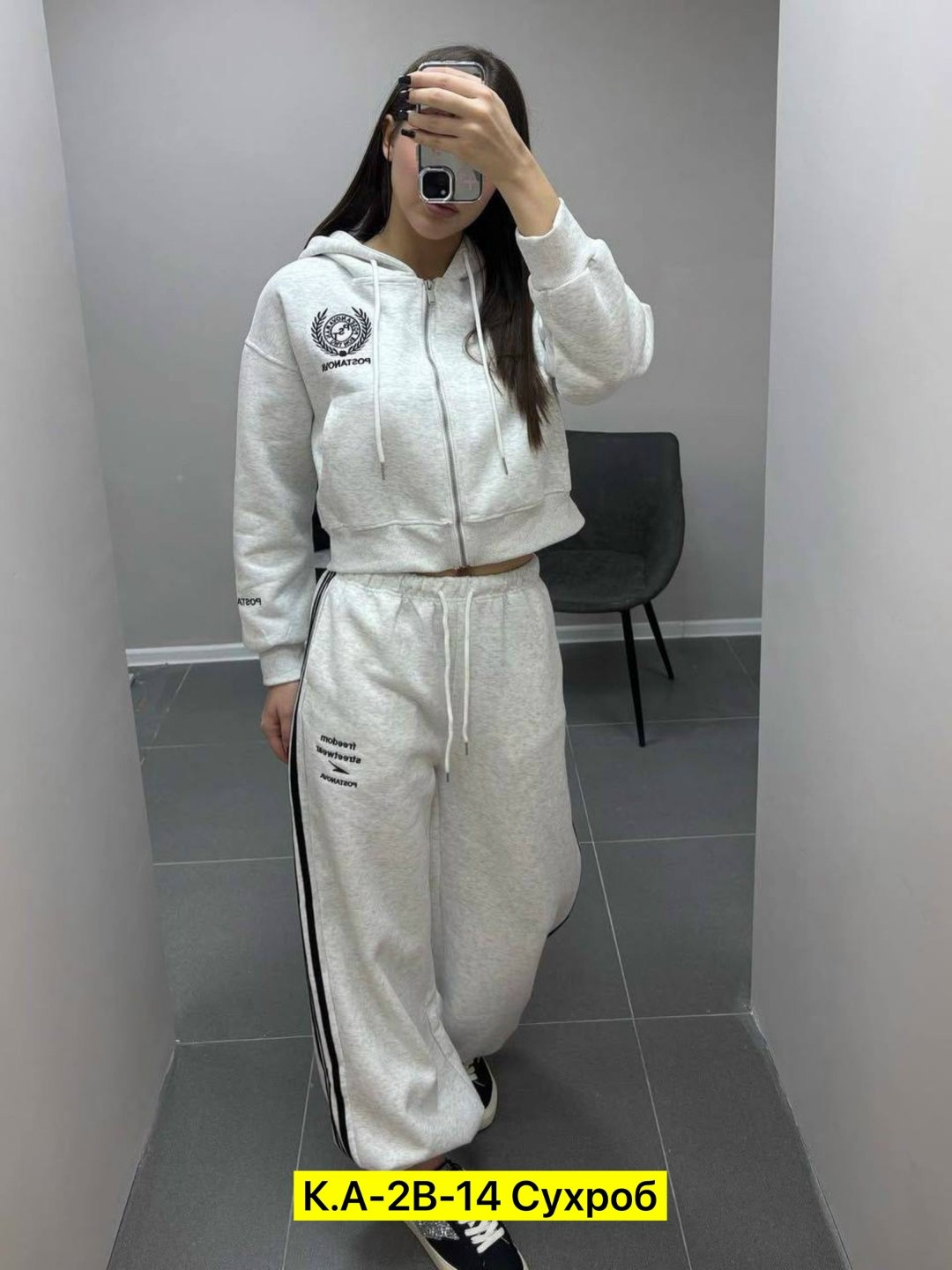 спортивный костюм,женский спортивный костюм,спортивный костюм адидас женский ,костюм женский,костюм двойка женский спортивный