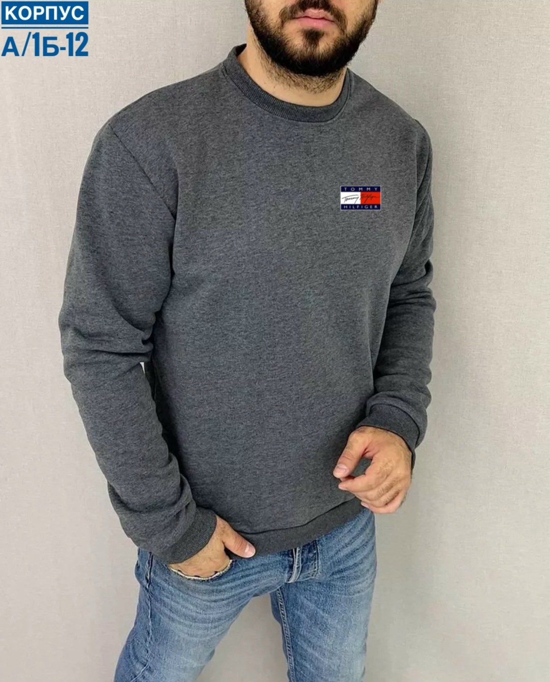 толстовки кофта,свитшот пума мужской,свитшот puma,толстовки мужские,свитшот мужской puma