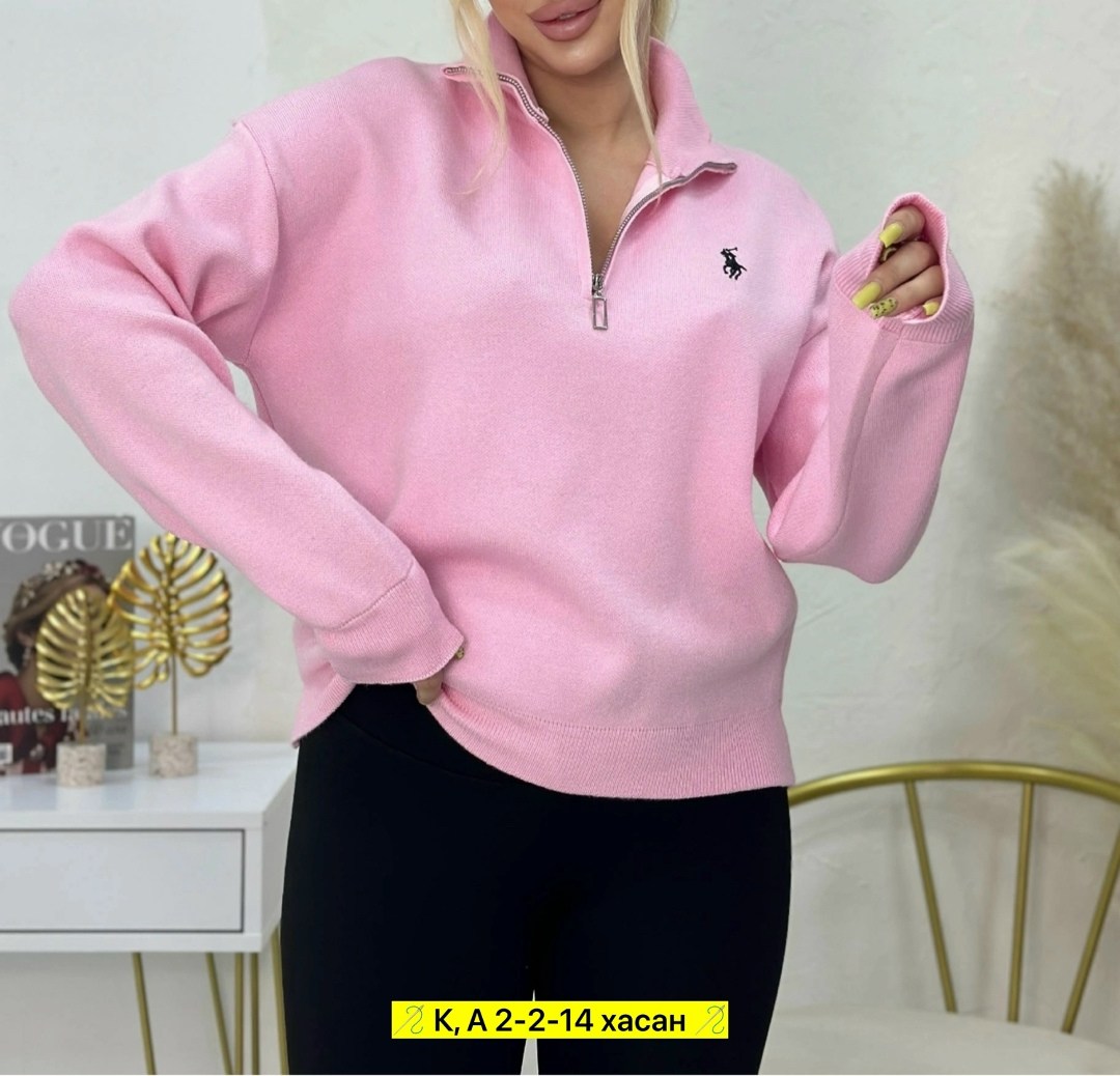 кофта,женская кофта,кофта поло, ,джемпер зипка свитер оверсайз женский