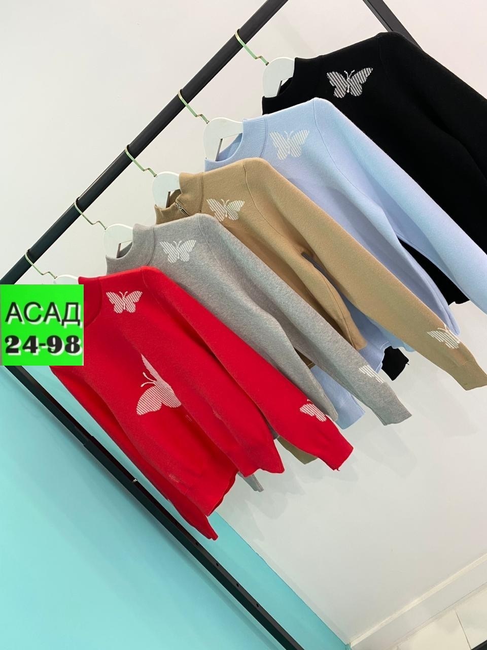 кофта женская свитер,женская кофта,свитер женский,кофта,свитер кофта