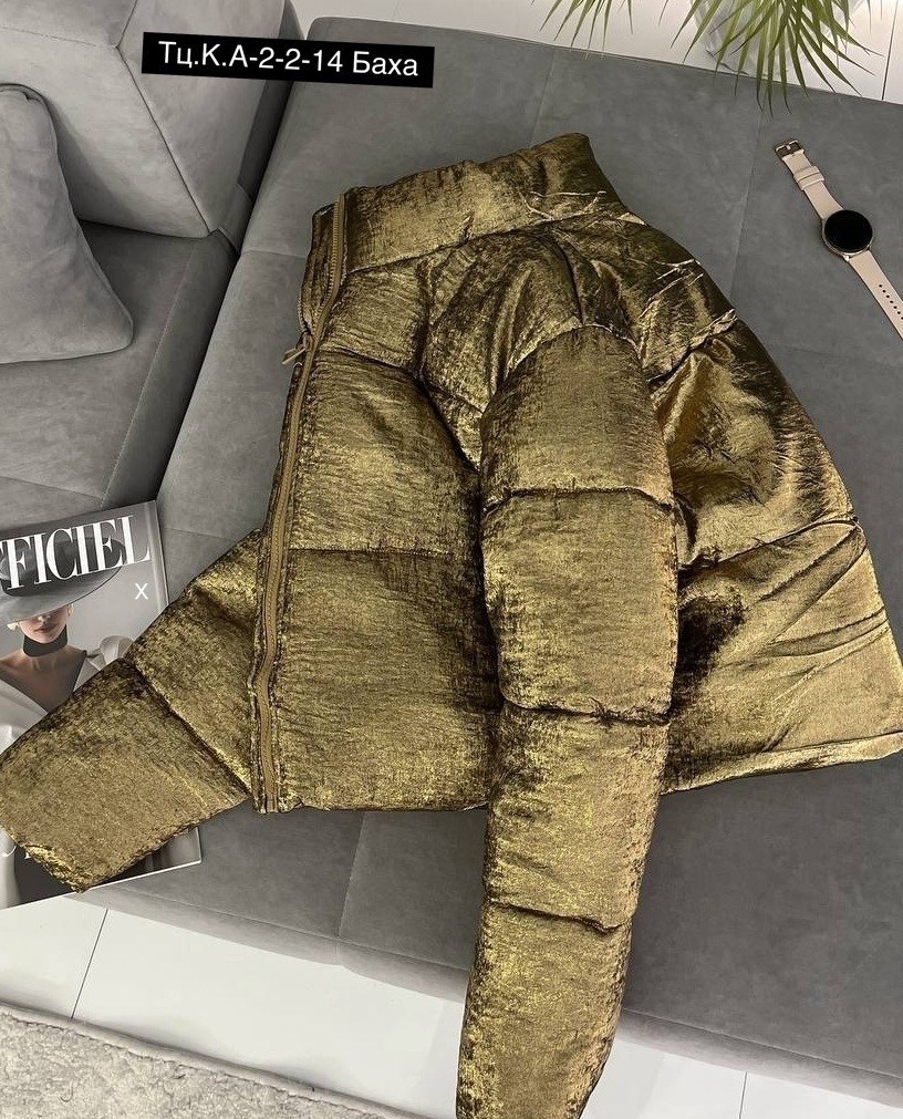 куртка,женский короткий пуховик с блестками,женская куртка,куртка пуховик,зимняя куртка