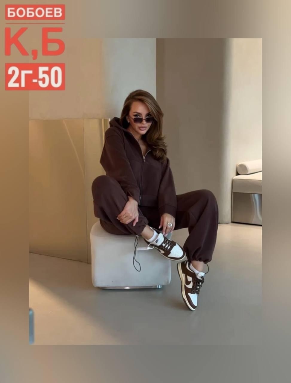 костюм женский,женский спортивный костюм,брючный костюм,спортивные костюмы двойка,женские толстовки