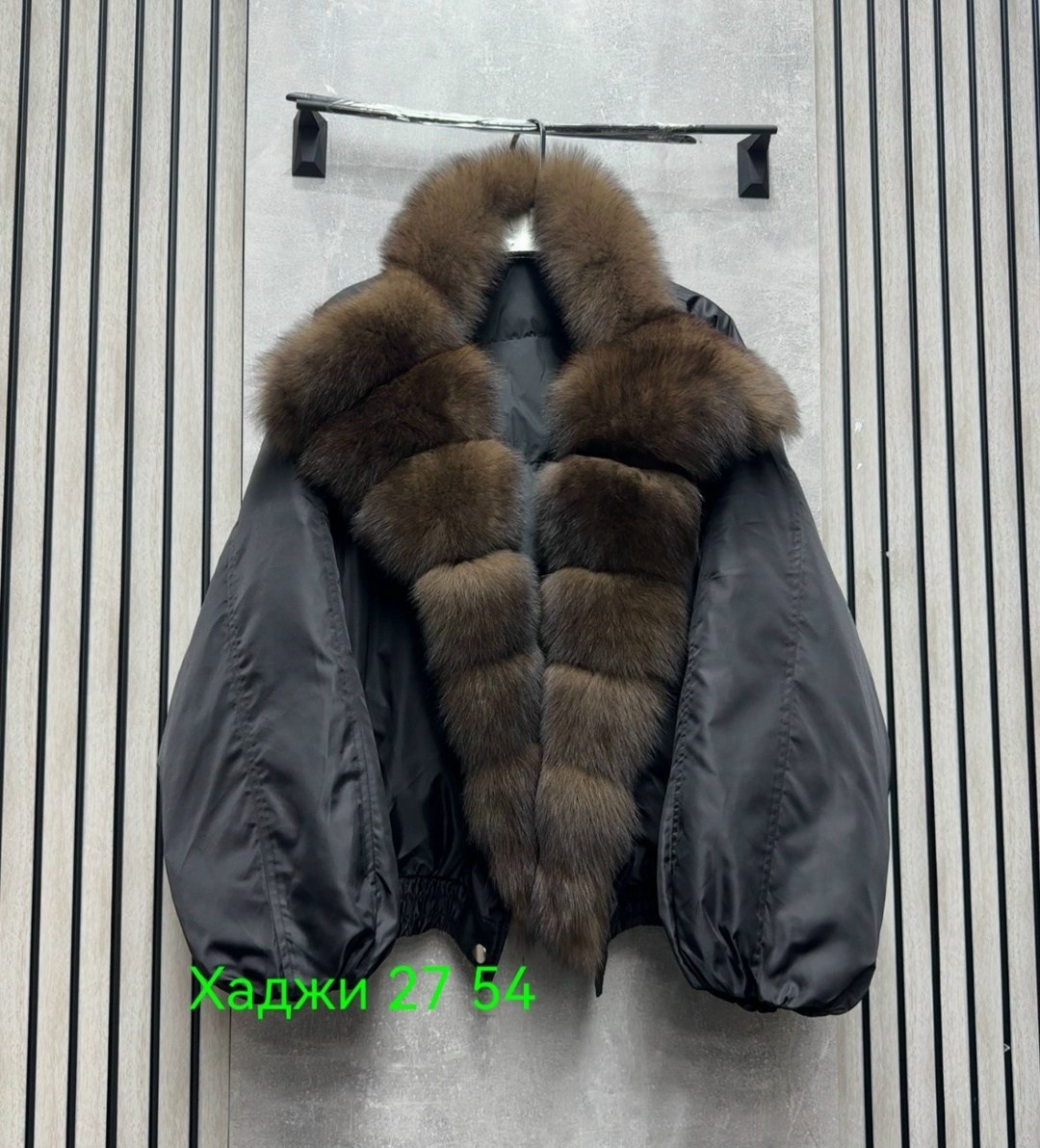 пуховик с натуральным мехом,куртка-бомбер с натуральным мехом песца,пуховик женский с натуральным мехом,куртка с мехом,пуховик с натуральным песцом