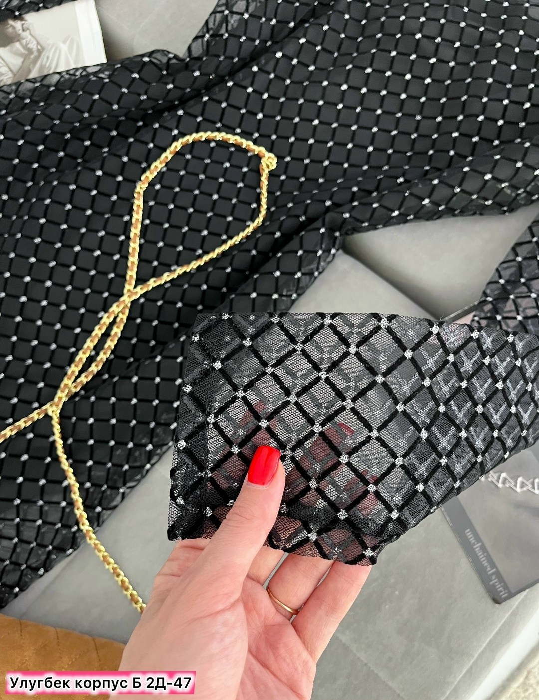 платье сетка вечернее,женское платье "сетка со стразами",платье с сеткой,платье женская,платье в сеточку