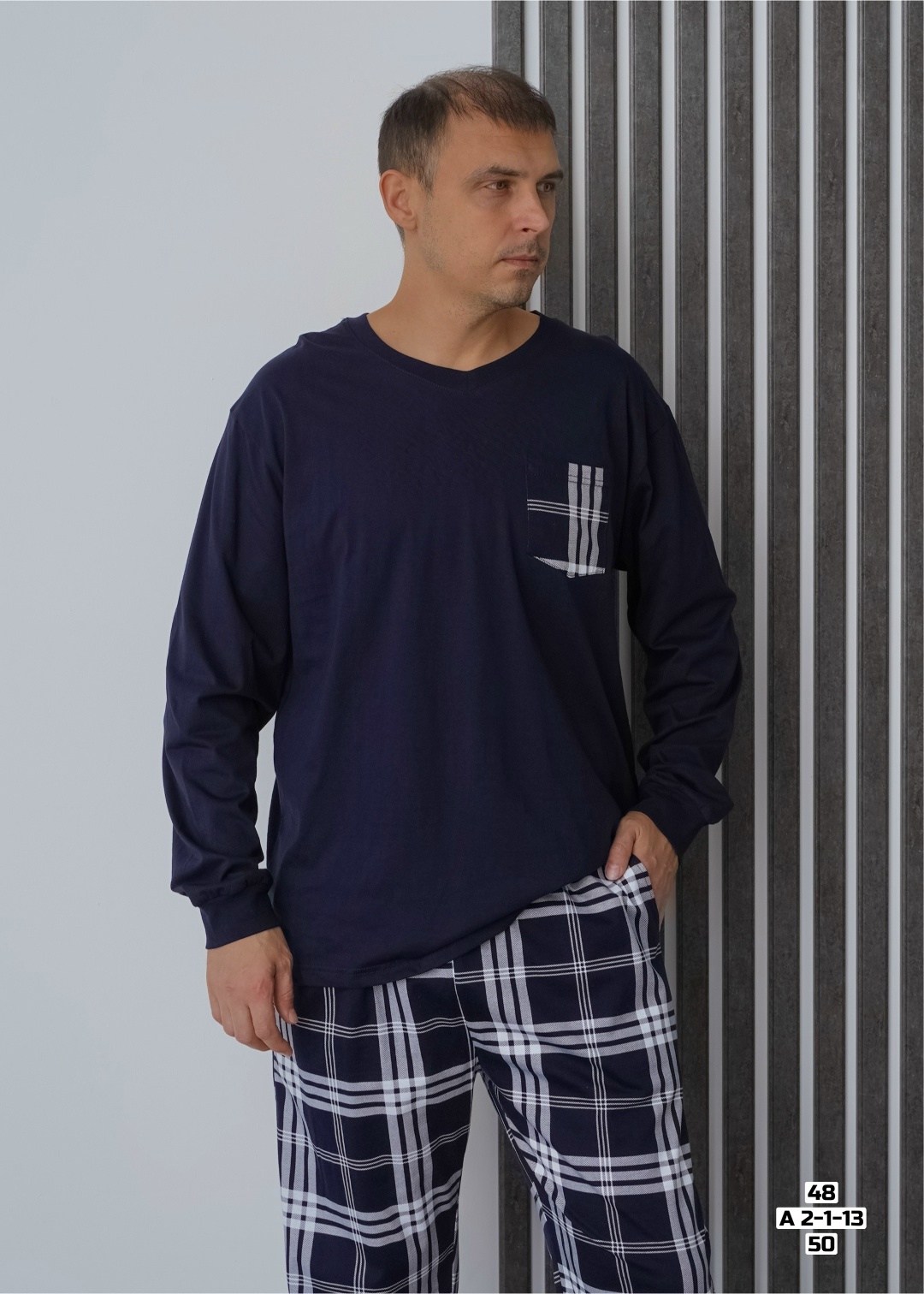 мужские пижамы,мужская пижама с длинным рукавом,пижама мужская с брюками,пижама мужская со штанами,пижама для мужчин