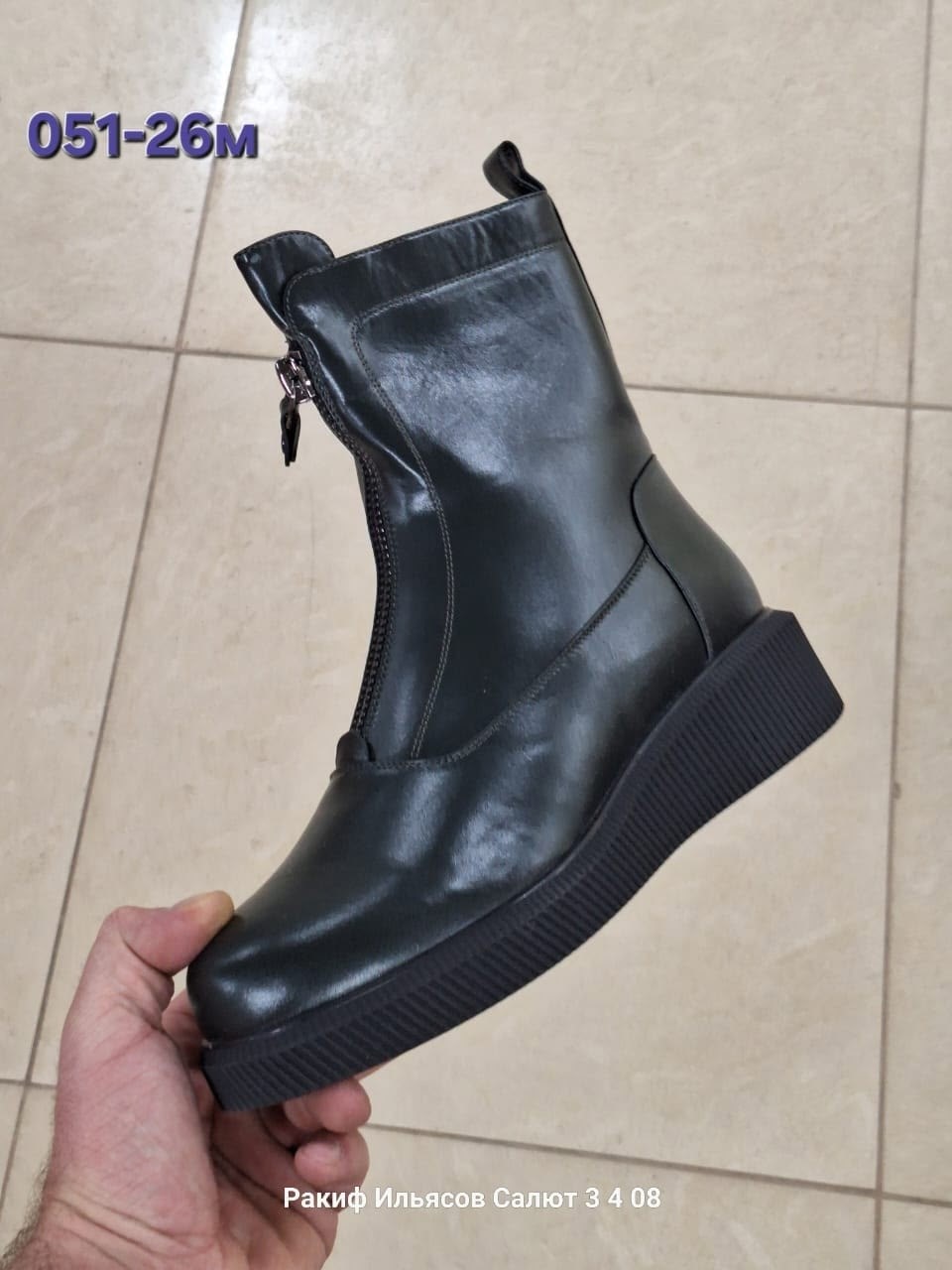 ,ботинки женские,полусапоги,демисезонная ,женская