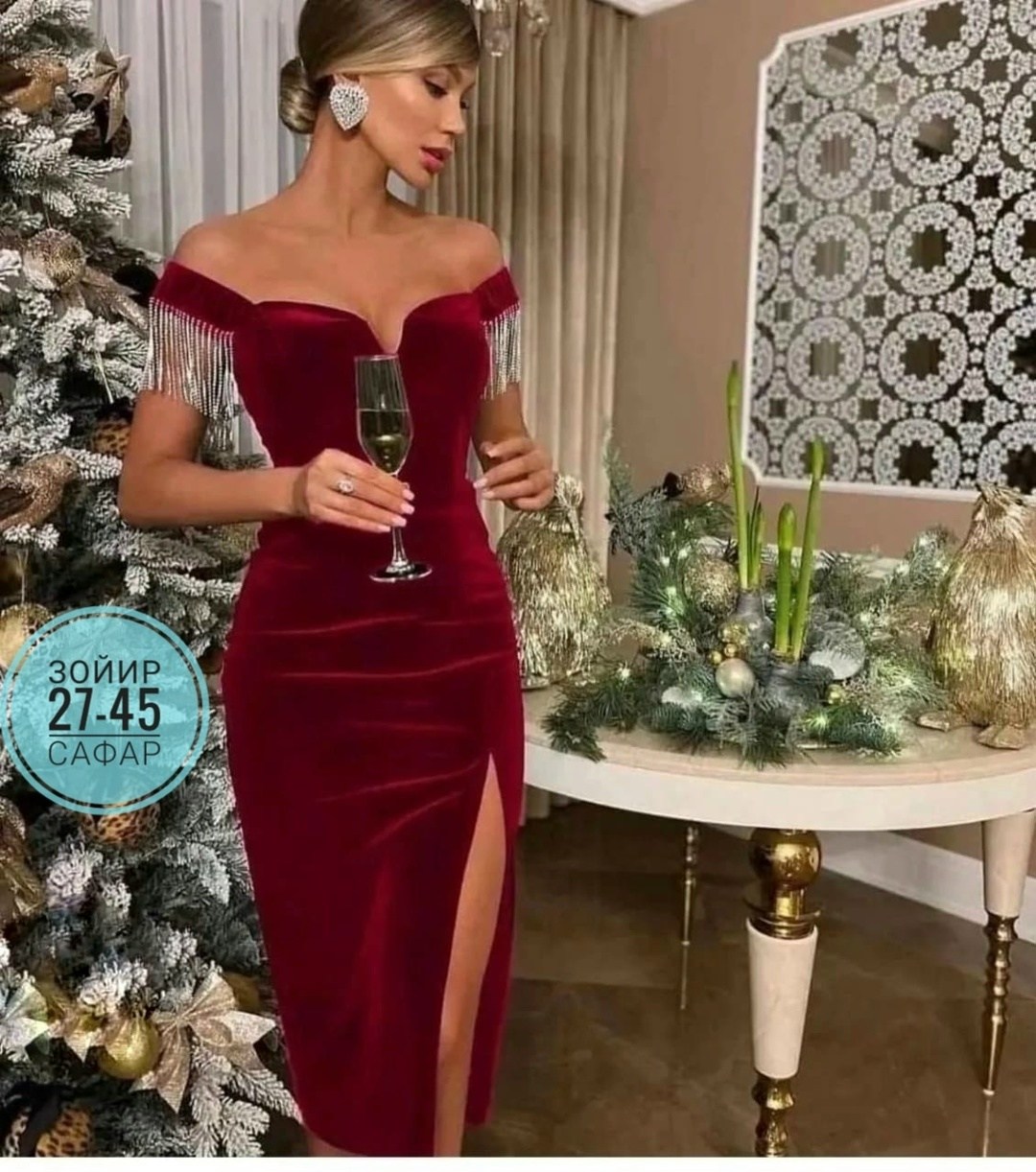 женские платья из велюра,вечернее платье,платье женское,стильное женское платье,платье велюр