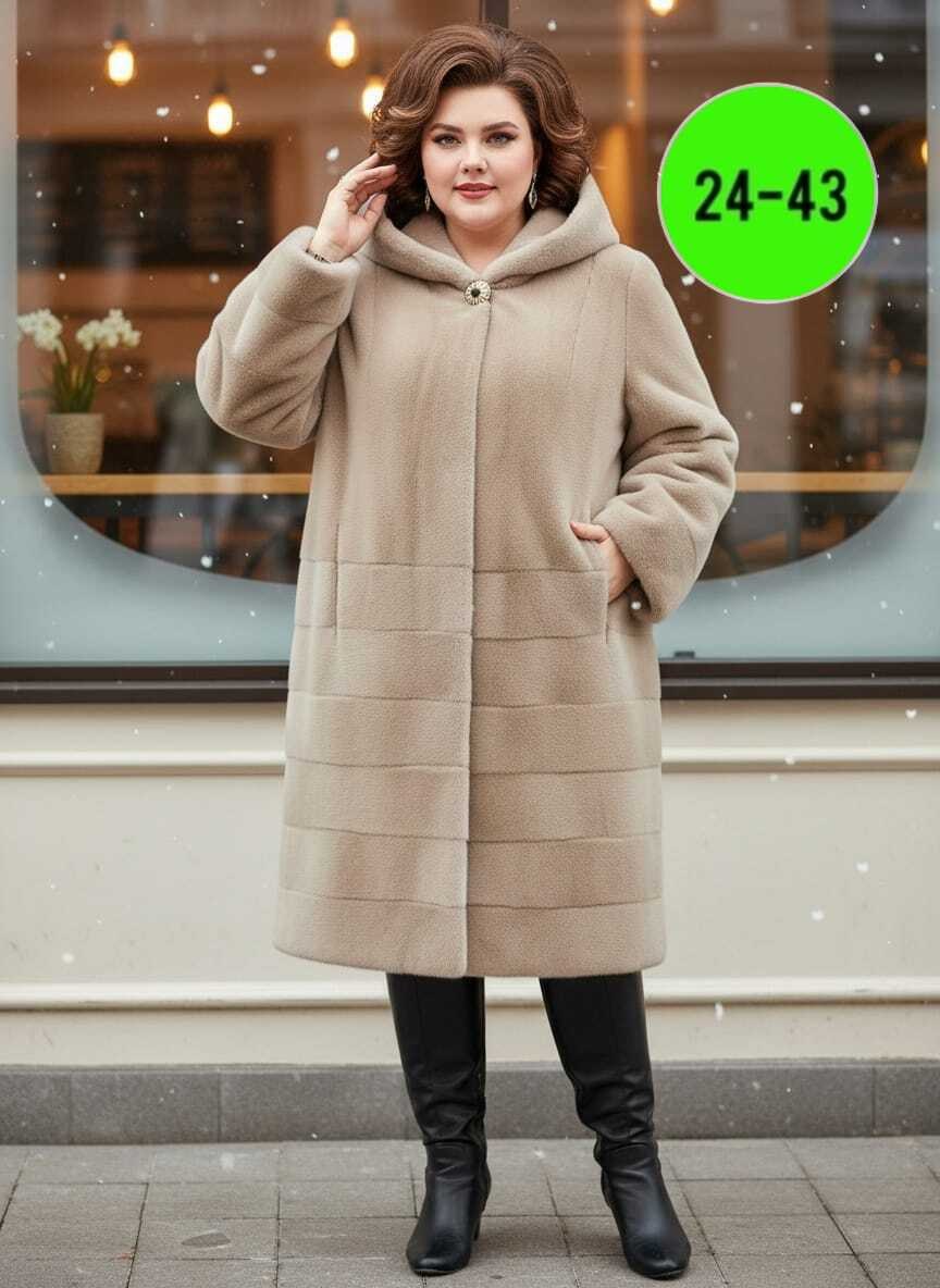 пальто с капюшоном,пальто альпака,пальто женские,пальто из альпаки,утепленное пальто