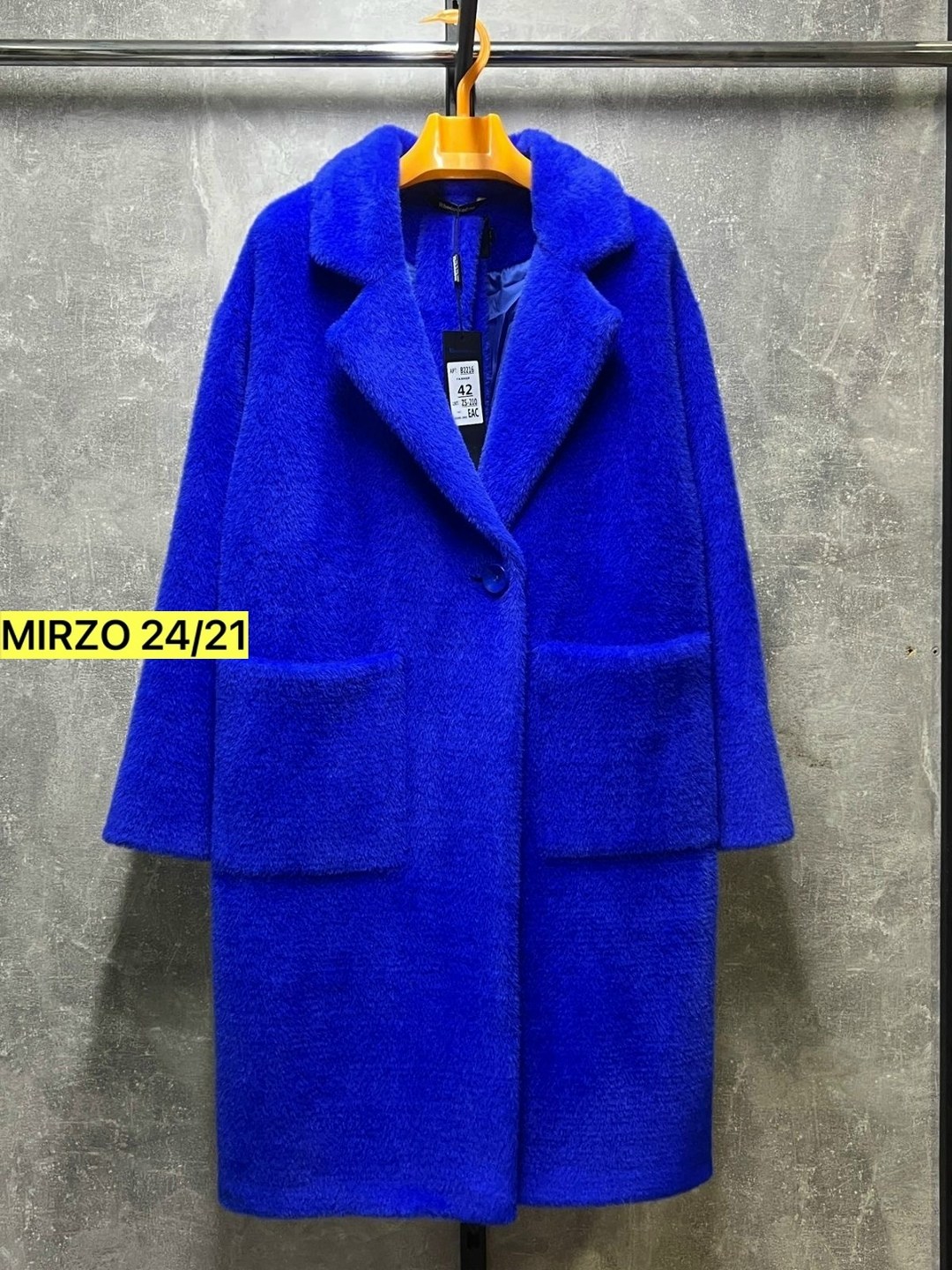 женское пальто,пальто женское демисезон,шерстяное пальто,демисезонное пальто,пальто шуба