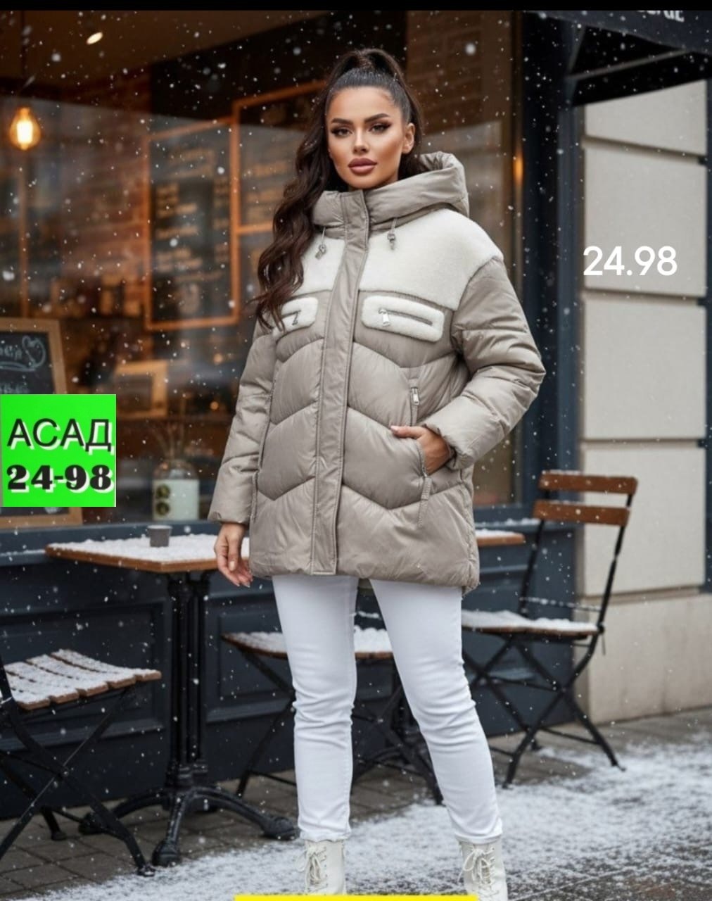 пуховик повседневный,куртка женская зимняя,куртка пуховик зимний,куртки зима,куртка