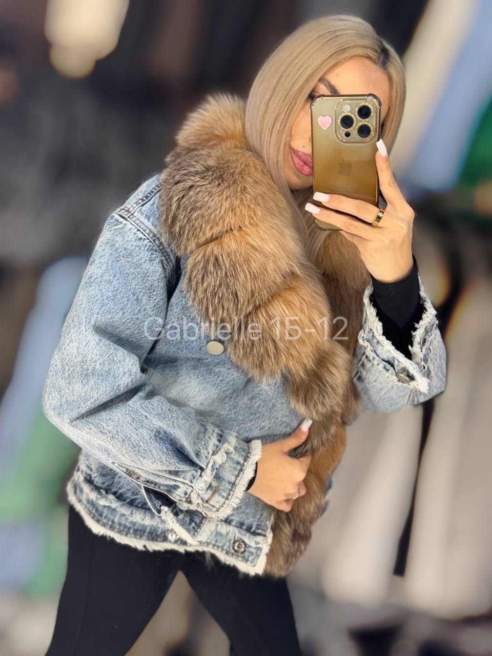 джинсовка с мехом,джинсовка с мехом куницей,джинсовая куртка с мехом,джинсовая куртка женская с мехом,джинсовка с мехом женская