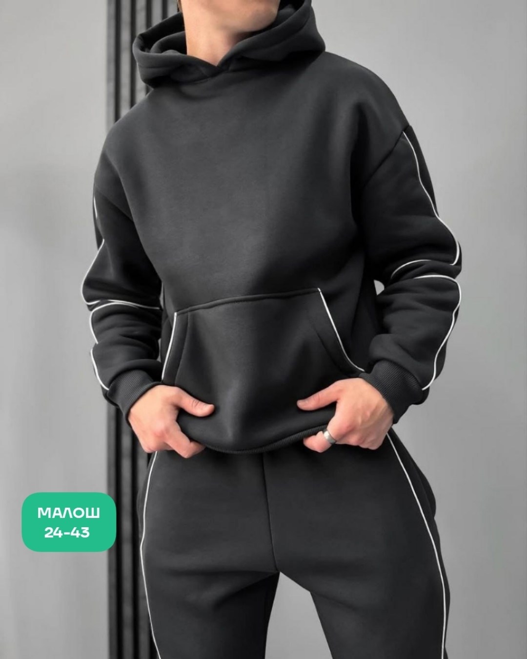 мужской спортивный костюм,спортивный костюм мужской на флисе,костюм мужской на флисе,костюм,мужской спортивный костюм с начесом теплый на флисе brs men shop
