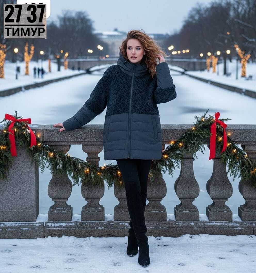 женская куртка зимняя,зимние куртки,демисезонная куртка,полупальто,пальто женское