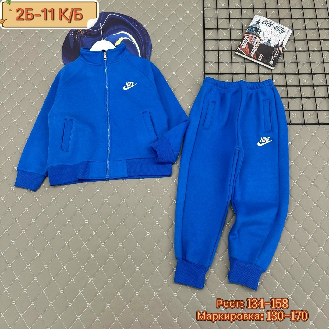 костюм с начесом,костюм детский,детские костюмы,спортивные костюмы на флисе,