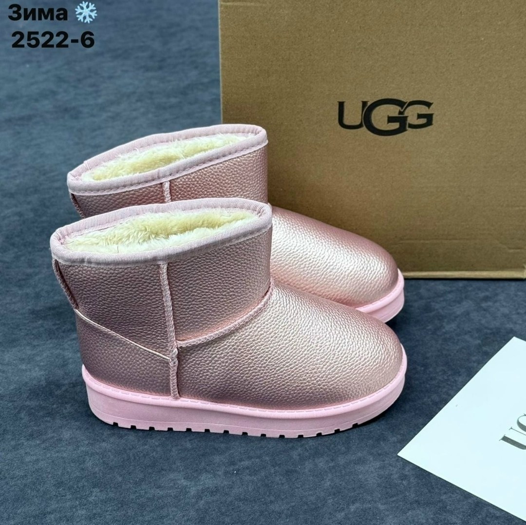 угги детские,угги ugg,угги,,угги кожаные