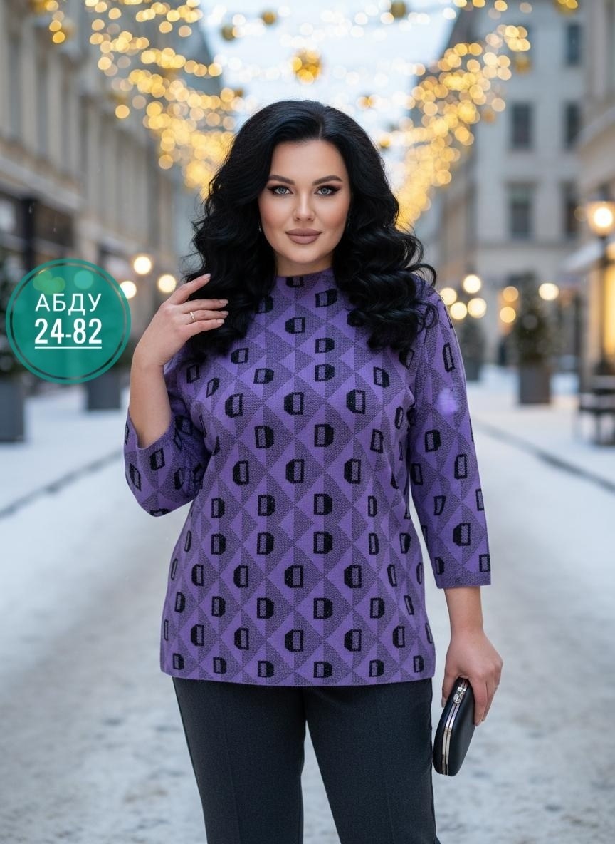 женская кофта,женский свитер,свитер,кофта,джемпер