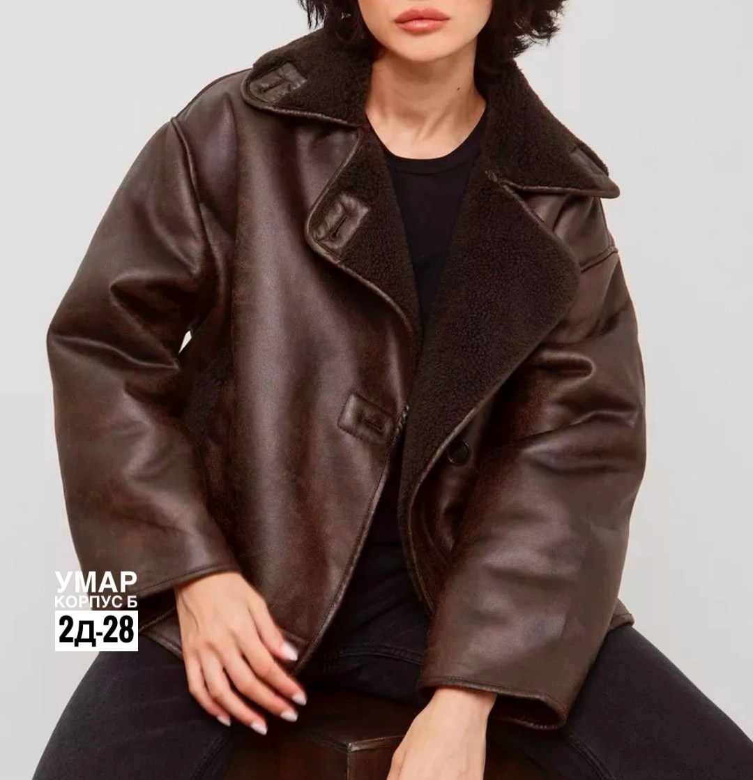 дубленка авиатор удлиненная зимняя zhukova lux,дубленка авиатор зимняя оверсайз zhukova lux,дубленка авиатор зимняя оверсайз zhu,дубленка zhukova lux,дубленка женская