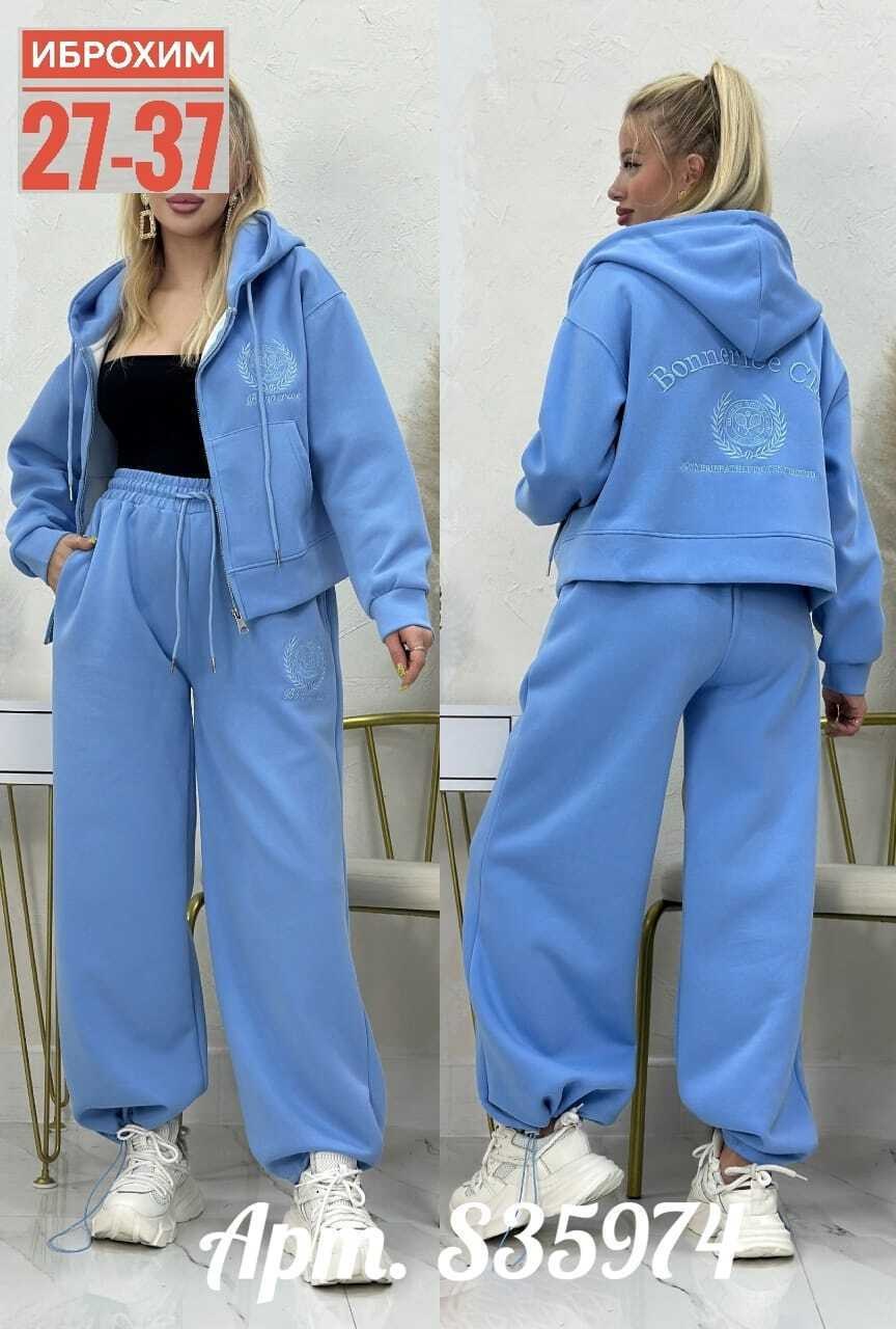 спортивные костюмы женские,спортивные костюмы,женский костюм,спортивный костюм спортивные костюмы,костюм желтый