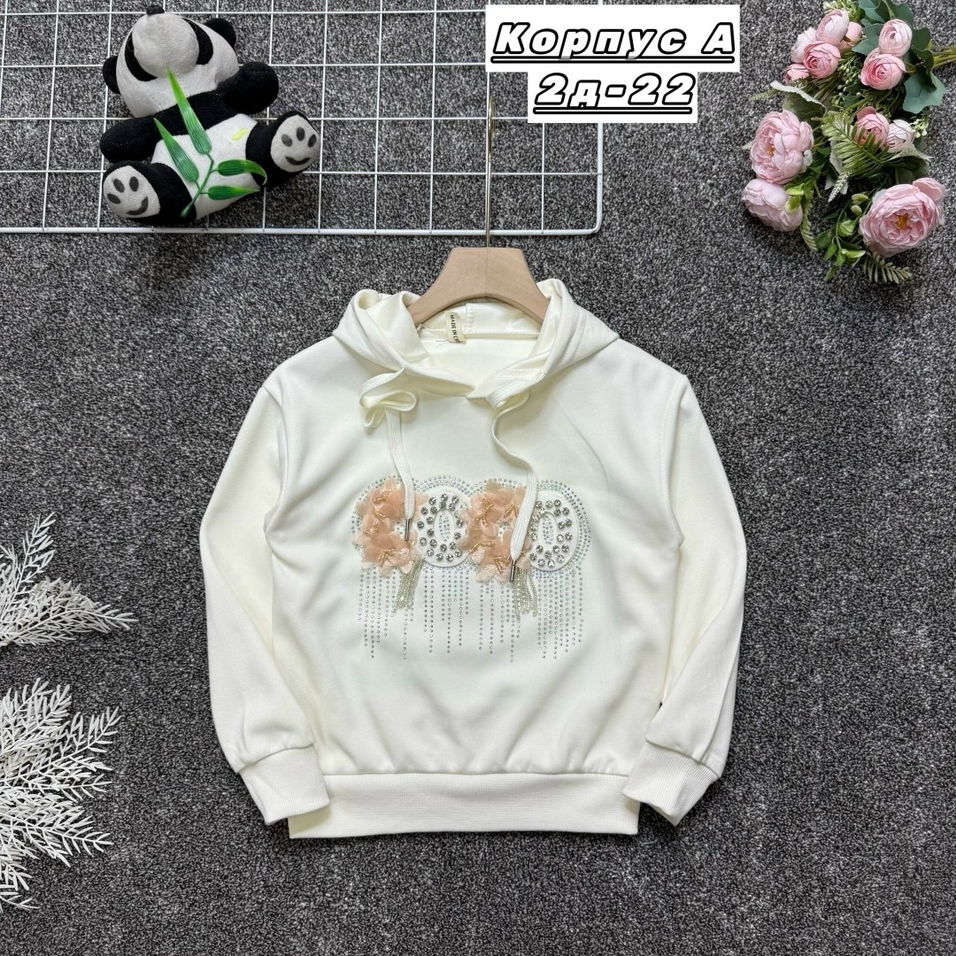 детская кофта,толстовка для девочек,кофта для девочек,детская толстовка,кофта толстовка для девочки