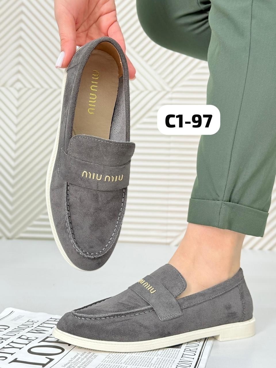 мокасины женские,женские лоферы,замшевые лоферы,,лоферы женские замшевые