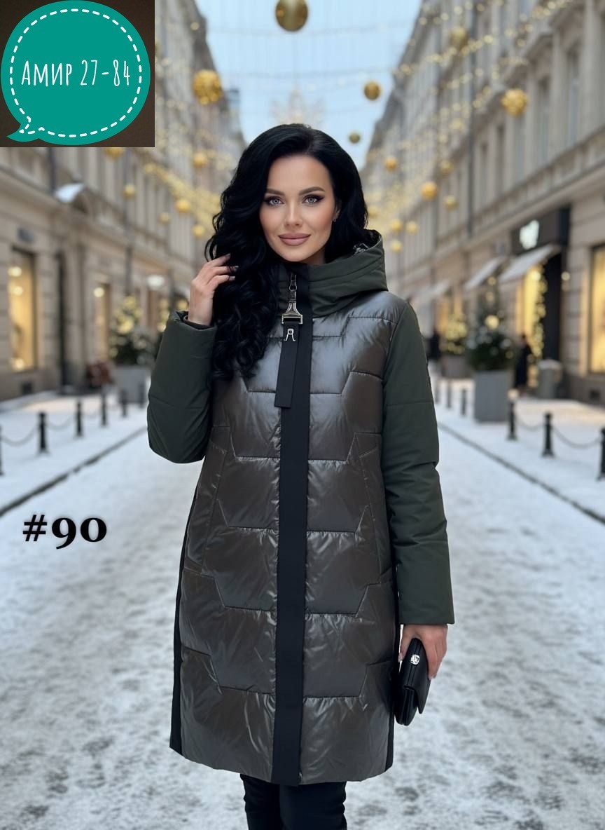 куртка демисезонная,куртка женская демисезонная,женская зимняя куртка,куртка женская,пуховик пальто