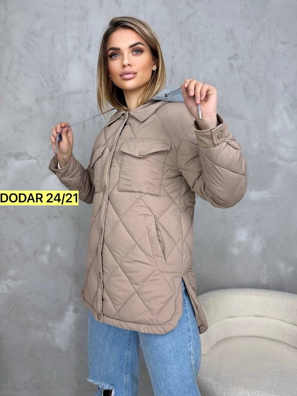 куртка демисезонная женская,демисезонная куртка,женская куртка,куртка женская демисезонная стеганая,куртка женская бежевая