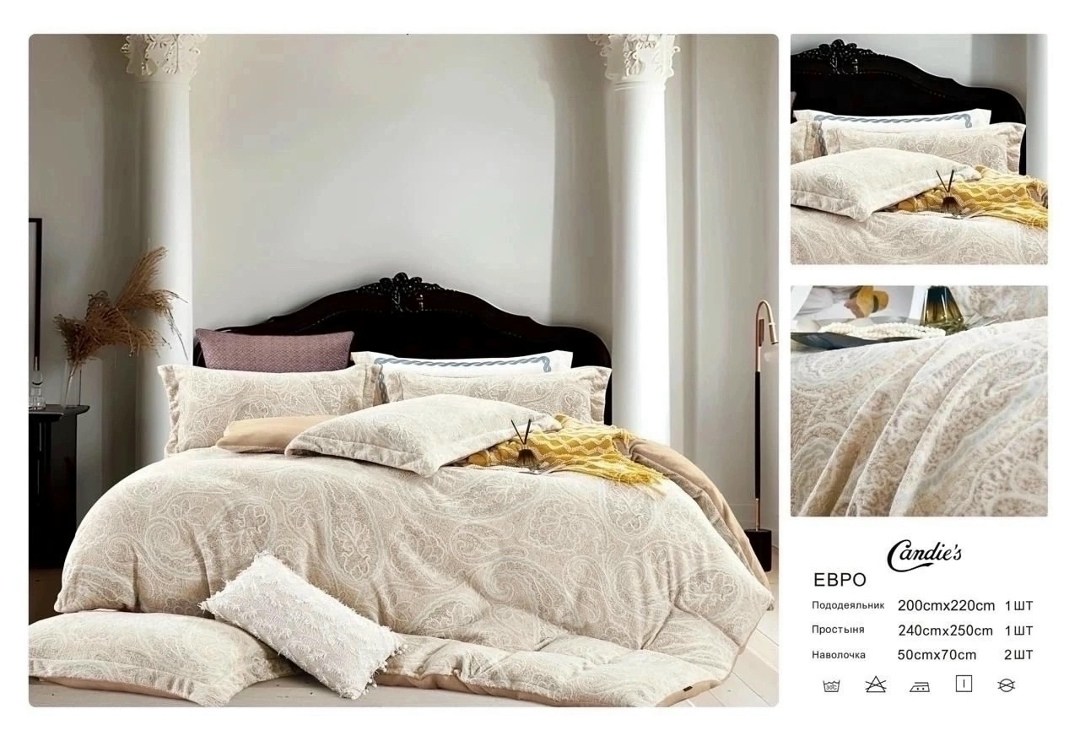 комплект постельного белья евро,комплект постельное бельё,постельного белье евро,asabella комплект постельного белья евро,комплект постельного белья asabella