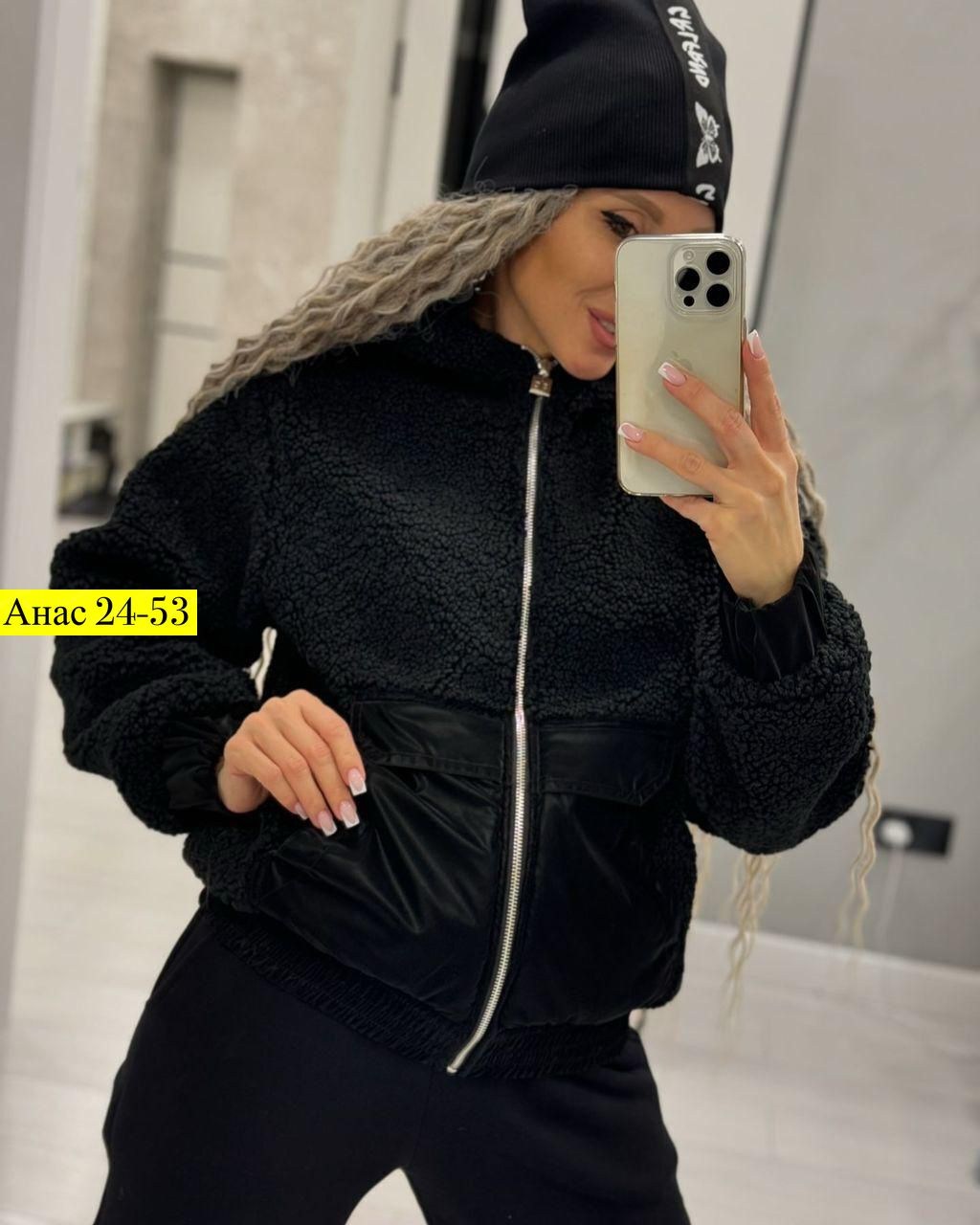 костюм женский на флисе,костюм на флисе,костюм на флисе теплый,костюм теплый женский,теплый костюм